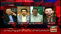 MQM London, Altaf Hussain will be responsible for my death: Amir Liaquat
