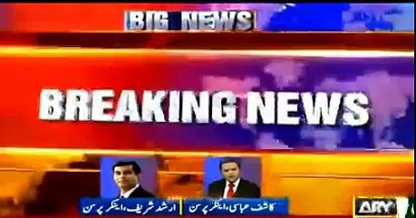 Kashif Abbasi's Analysis on Altaf Hussain Poster's Removal From Nine Zero & Across