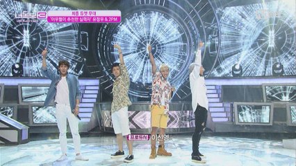 준케이 절친 추천 실력자와 2PM의 10점만점 듀엣 'I'll be back'