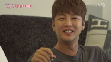 [예고] 한류스타 근짱 잡는 도도녀 ′캔디′ 등장!