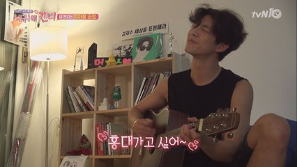 지수와 캔디 이세영, ′우린 음악으로 교감 중′