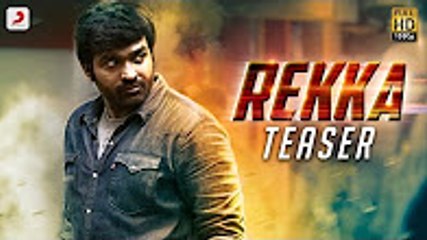 Rekka - Official Teaser   Vijay Sethupathi, Lakshmi Menon   D. Imman (Tamil)