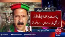 ECP Ignores PTI Request to Nominate Ravi Kumar & Issued Notification for Baldev Kumar