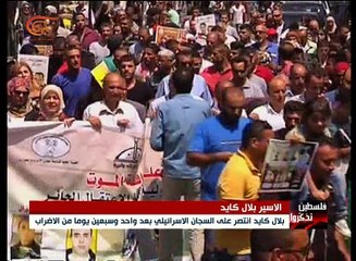 كايد انتصر والمعركة ضد الاعتقال الإداري مستمرة