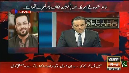 Amir Liaquat Ne Live Show Mein Farooq Sattar Ko Jhota Qarar De Diya