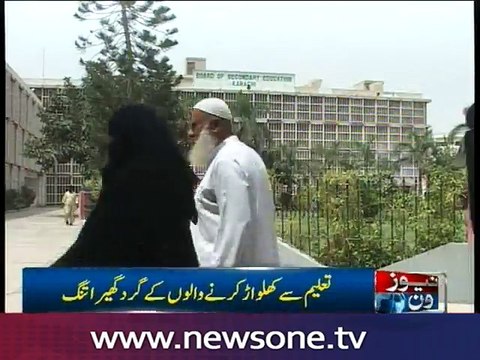 NAB detains chairman BSEK over corruption charges