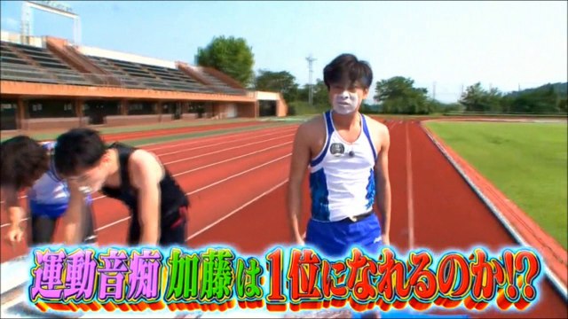 ２０１６ ０８２５