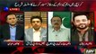 Amir Liaqat states his last will - File the FIR against Altaf Hussain if I'm killed- Says Amir Liaqat