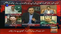 ek he sharat per aaonga mqm main..amir liaquat tellng