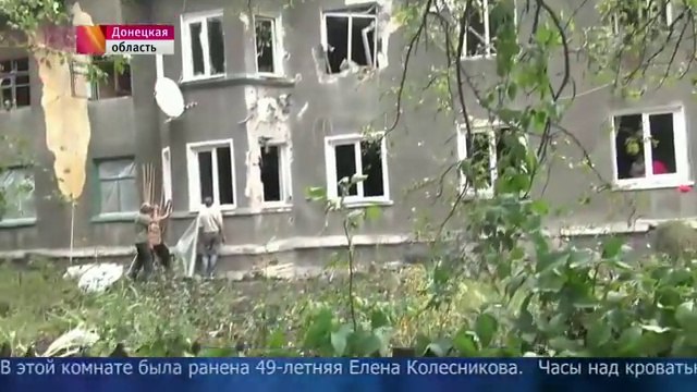 Донбасс под минометным обстрелом