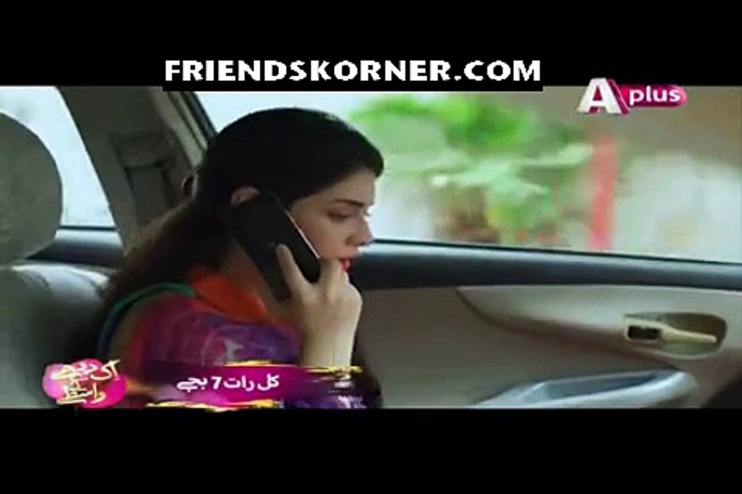 Ghalti Episode 13