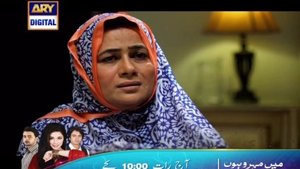 Tum Meri Ho Episode 15 on Ary Digital In High Quality 25th August 2016