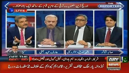 agar kisi waja se orange train gir jati ha tu zimedar kis par hogi..azhar tellng