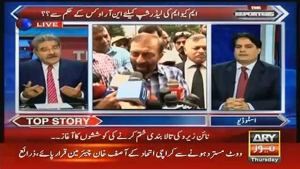jo log NRO Dena Chahte Hain Woh Yeh baat yaad rakhen..sabir shakir