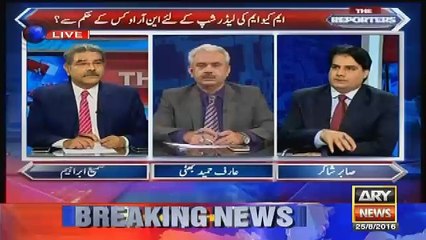 mqm ki hikmat e amli kia ha..sabir shakir tellng