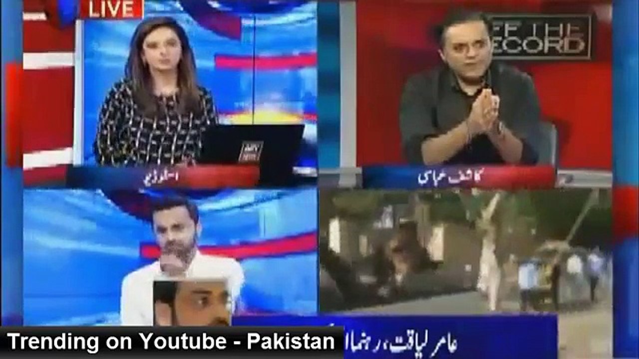 Aamir Liaquat Talk After Release From Rangers Custody