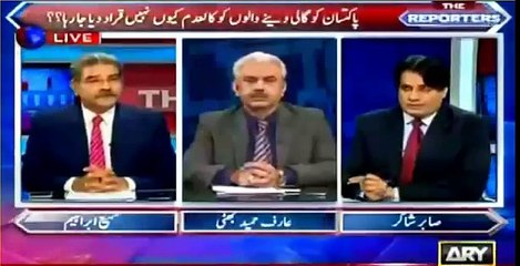 What did establishment reply to federal Govt when they requested to reopen MQM's offices ? Watch video