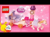 LEGO - CENDRILLON et son carrosse - Princesses Disney -Jouets - titounis