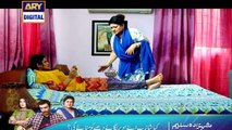 Watch Rishta Anjana Sa Episode 21 on Ary Digital in High Quality 25th August 2016