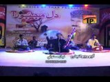 Asanje Hikre Bhog | Ghulam Hussain Umrani | Album 28 | Sindhi Songs | Thar Production