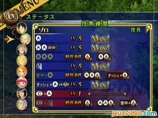 One piece wii - Test Francais partie 1 - Jungle