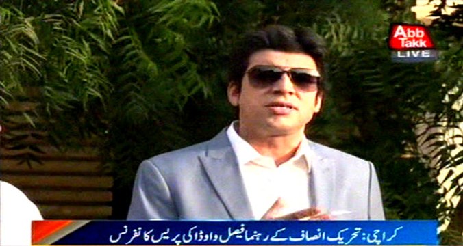 Mutehda drama staged to divert Panama leaks issue, Faisal claimed