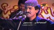 Doko Dil Karae Chadyo | Ghulam Hussain Umrani | Album 28 | Sindhi Songs | Thar Production