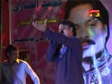 Muhnje Pyar Je Badle | Hameed Ansari | Thar Production hits Songs | Thar Production