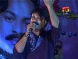 Hikri Dil Ayen | Hameed Ansari | Thar Production hits Songs | Thar Production