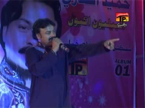 Aeda Qasam Na Kharn | Hameed Ansari | Thar Production hits Songs | Thar Production