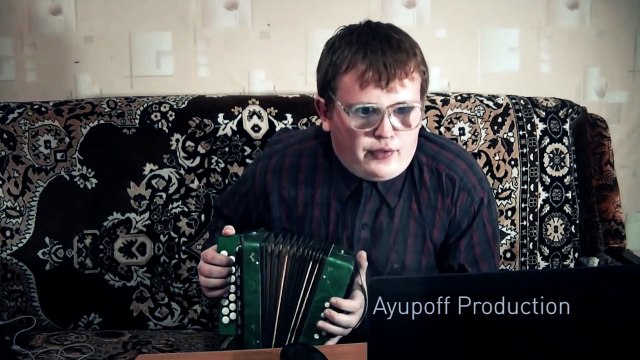 баянь ( На Случай Важных Переговоров )