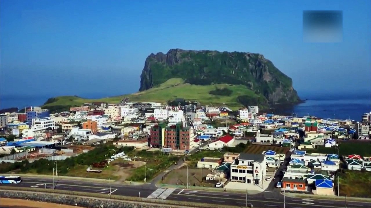 FORGET THE DREAM - Korea - Jeju