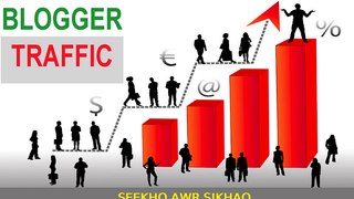 how to increase blog traffic fast 2016