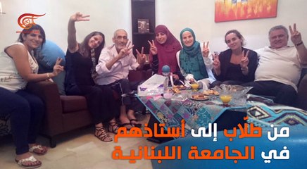فيديو: ماذا ولماذا؟: وفاة أستاذ جامعي يثير المشاعر ...