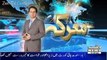 Maarka on Waqt News – 25th August 2016