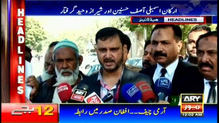 Headlines  0000 – 26th August 2016