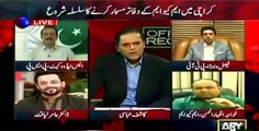 How Aamir Liaquat Hussain Using-Harsh Words Against Altaf Hussain-With Courage