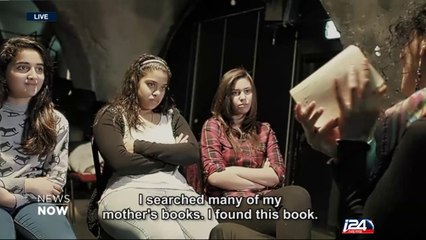 Anne Frank documentary secretly filmed in Iran