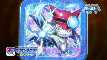 Digimon Universe: AppliMonsters Short PV