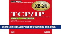 Collection Book MCSE textbook TCP/IP- Exam Number 70-059 (Microsoft Certified Professional exam