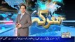 Maarka on Waqt News – 25th August 2016