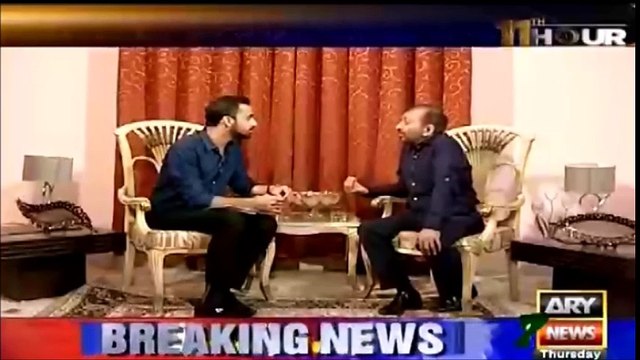 11th Hour With Waseem Badami 25 august 2016 - ARY News