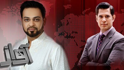 Amir Liaquat Ko Qatl Ki Dhamkiyan | Awaz| 24 Aug 2016