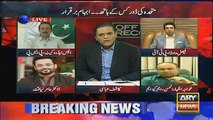 Aamir Liaquat Exposed The All Drama Of MQM In Live Show