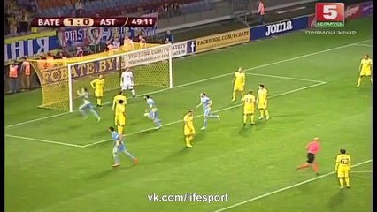 BATE vs FC Astana (2-2) Full Highlights 25/08/2016 ~ Europa League - Qualification [HD]
