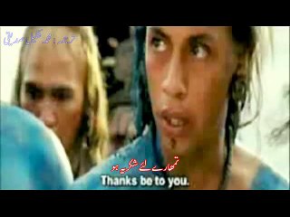 The Arrivals Urdu MSS Part-30 (The Checkered Floor and The Gods)