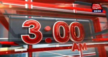 AbbTakk Headlines – 03 AM – 26 August 2016