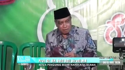 KH Said Aqil Siradj - KISAH NABI MUSA Dan FIR'AUN Bersama Ketua Pengurus Besar NU