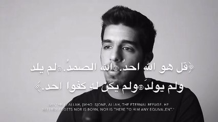 مشاري البغلي  سورة الاخلاص