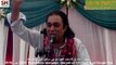 Janab Gohar Jarchavi 22 June 2016-2 Jashan Zahoor Imam Hassan A.S. Babul Hawaij Imambargah Islamabad